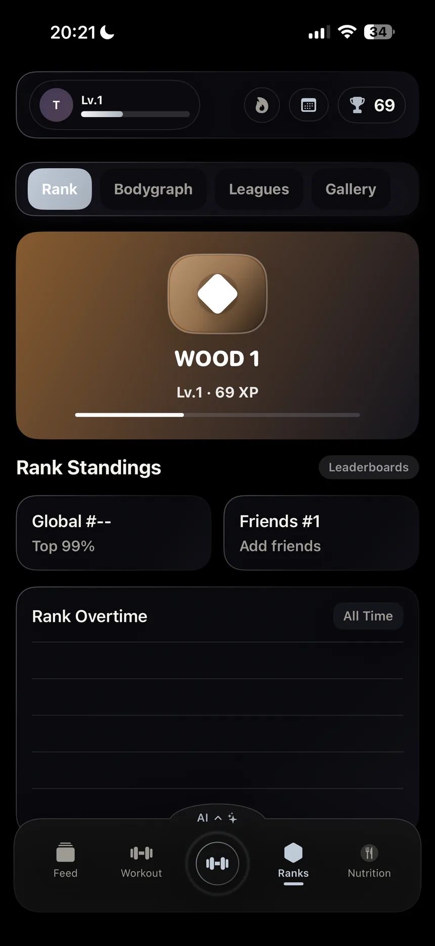 NOW App screen 3